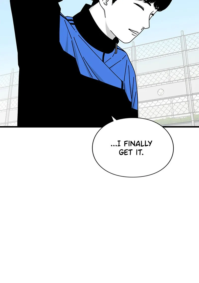 Read Eyes chapter 25 image 133 on Lezhin