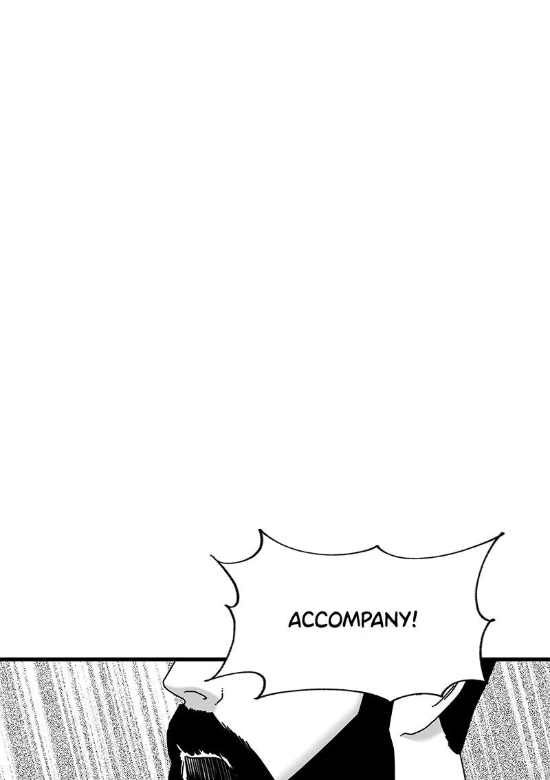 Read Eyes chapter 25 image 143 on Lezhin