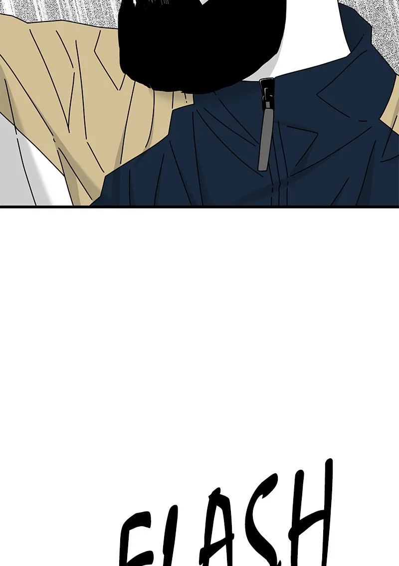 Read Eyes chapter 25 image 144 on Lezhin