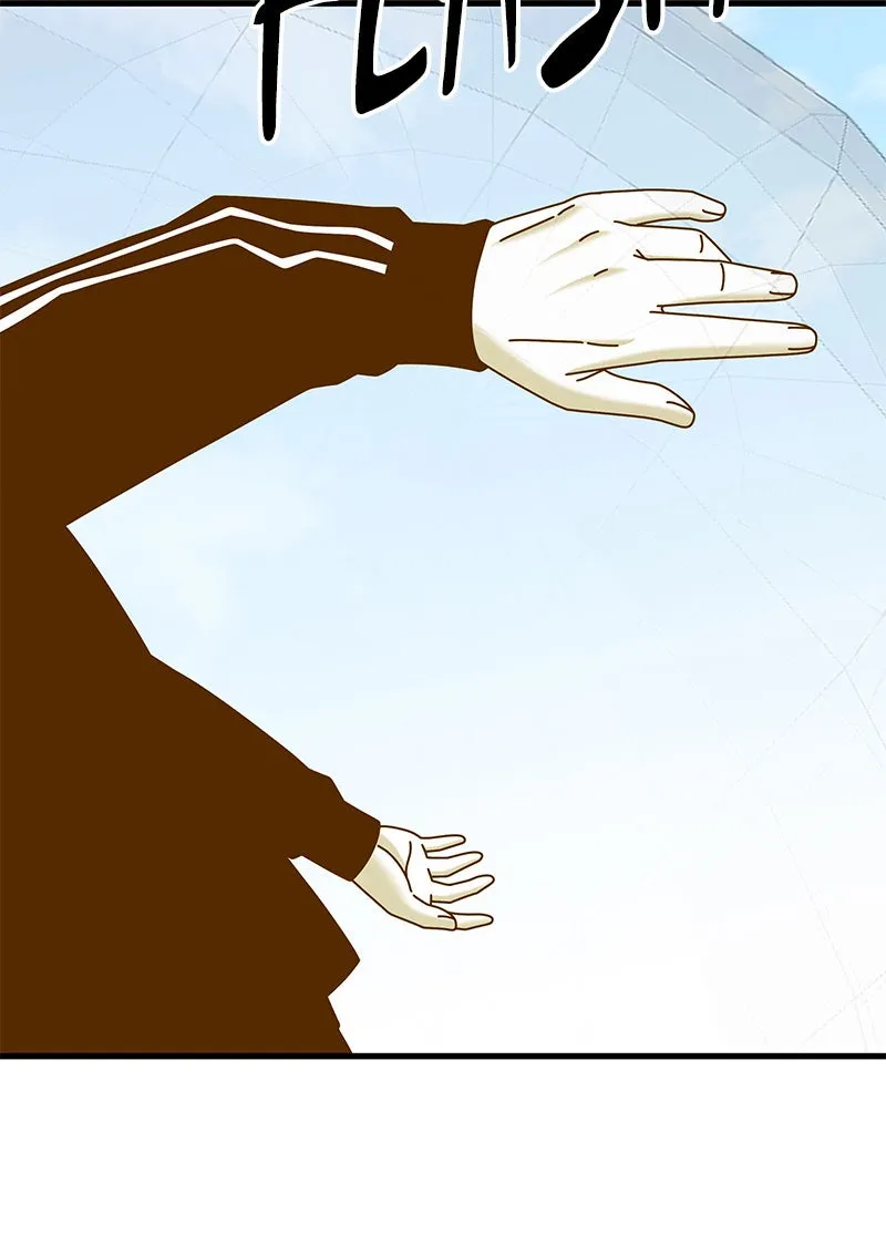 Read Eyes chapter 25 image 145 on Lezhin