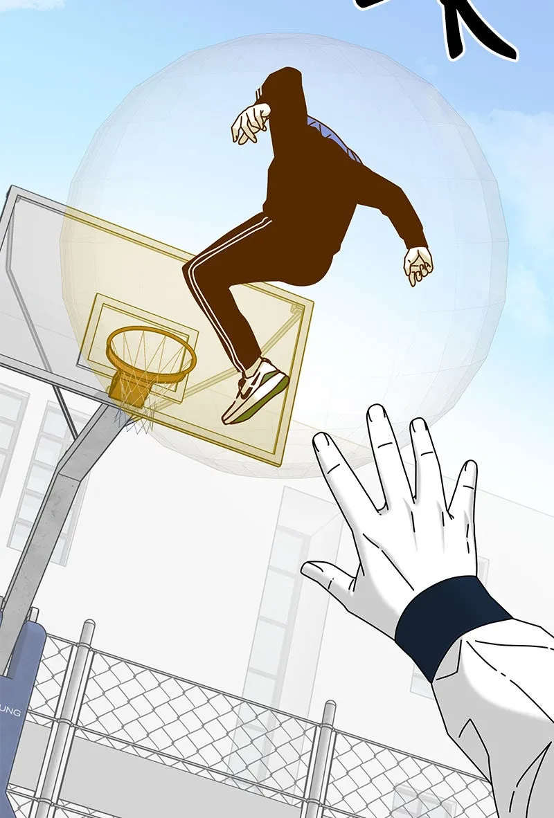 Read Eyes chapter 25 image 147 on Lezhin