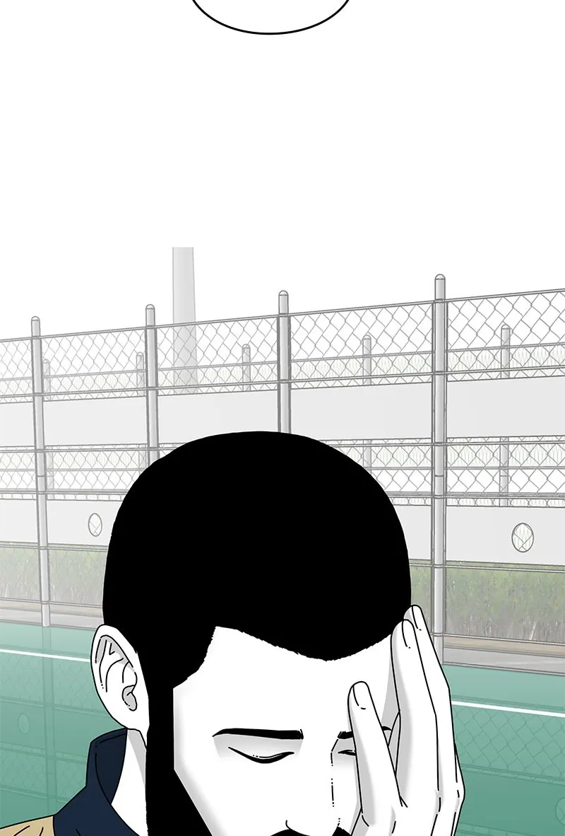 Read Eyes chapter 25 image 149 on Lezhin