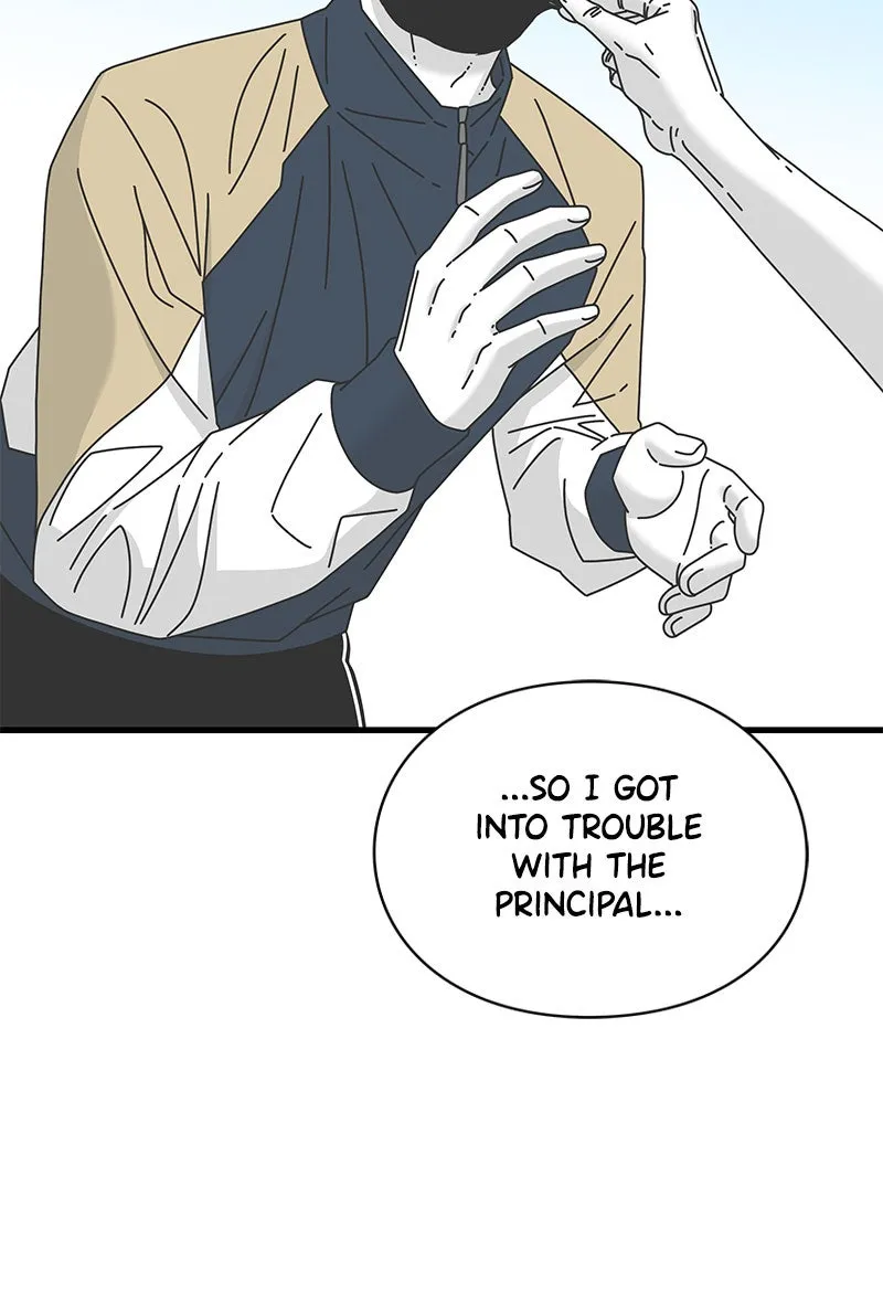 Read Eyes chapter 25 image 152 on Lezhin