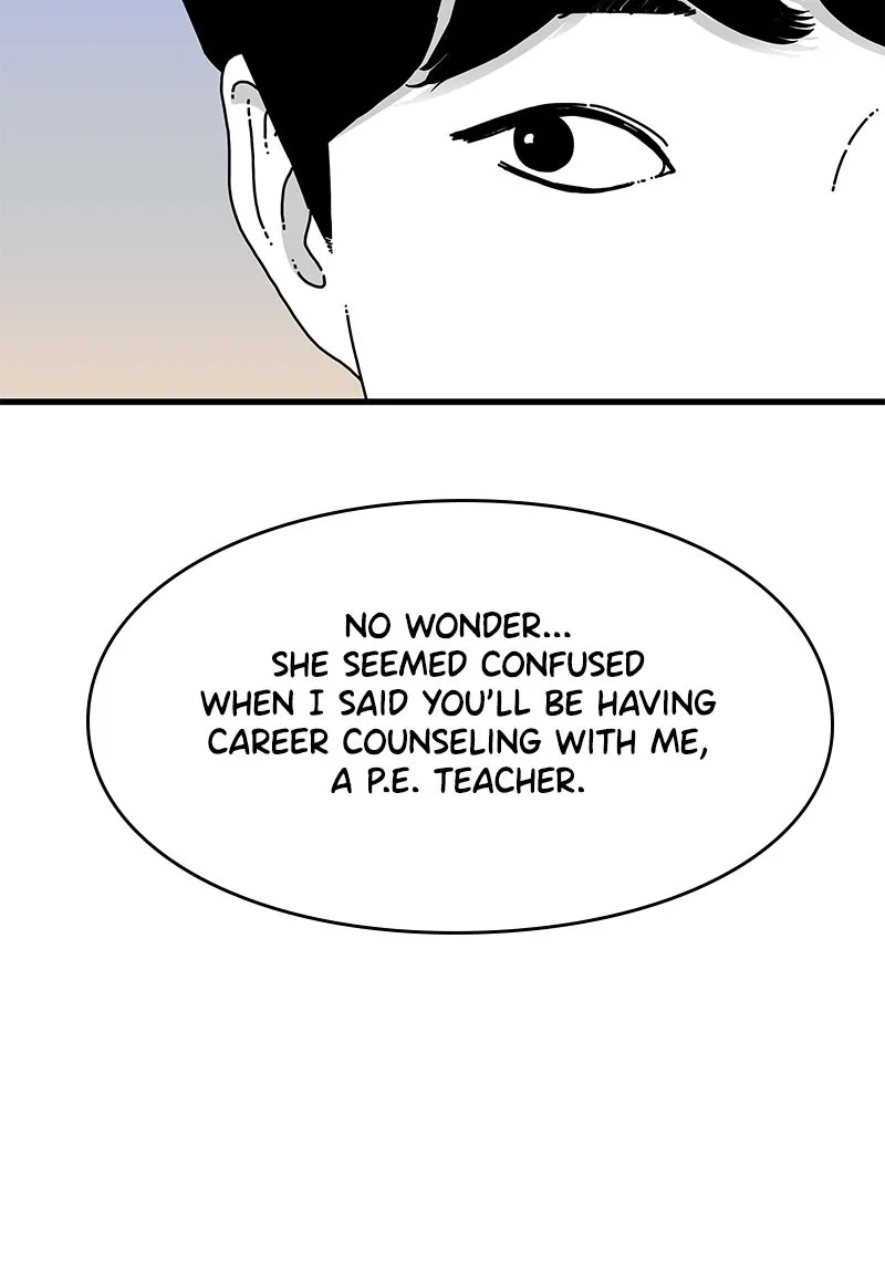 Read Eyes chapter 25 image 16 on Lezhin