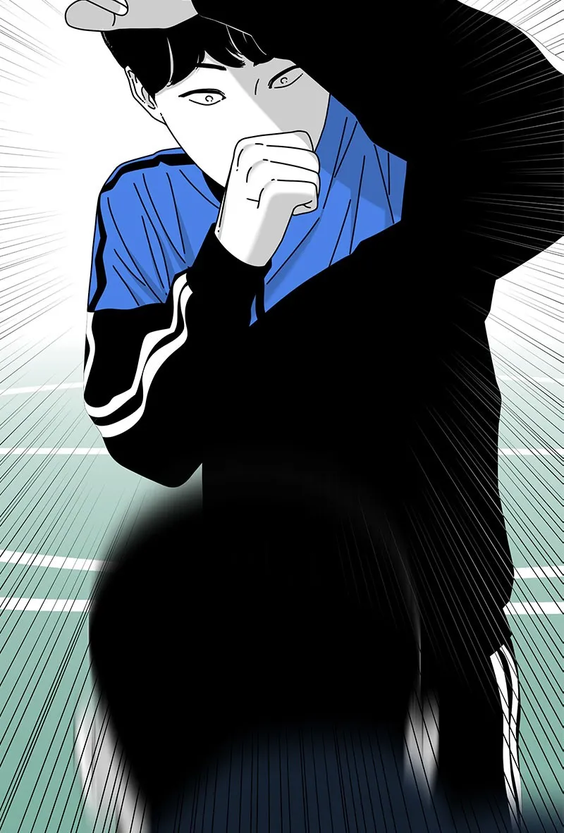 Read Eyes chapter 25 image 165 on Lezhin