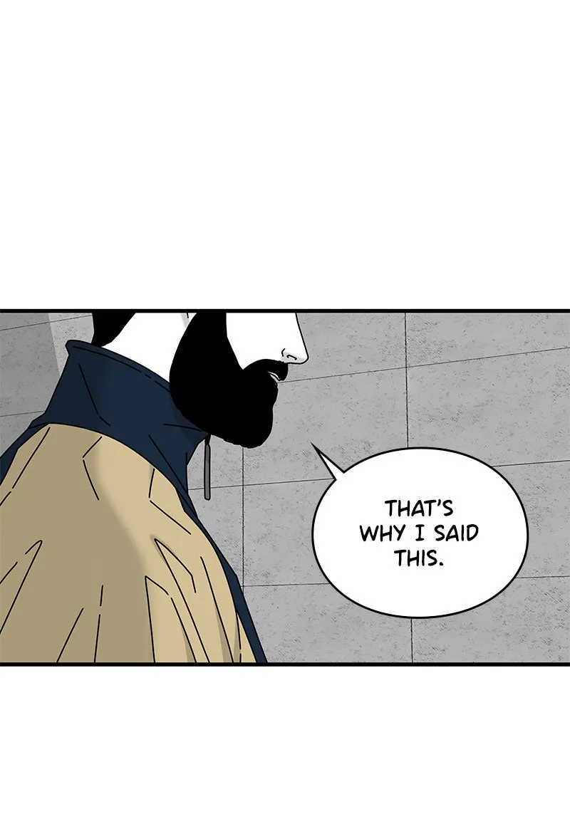 Read Eyes chapter 25 image 17 on Lezhin