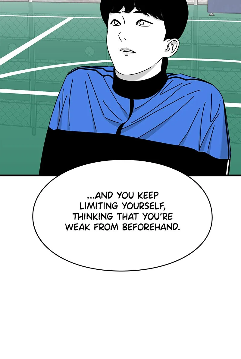 Read Eyes chapter 25 image 174 on Lezhin