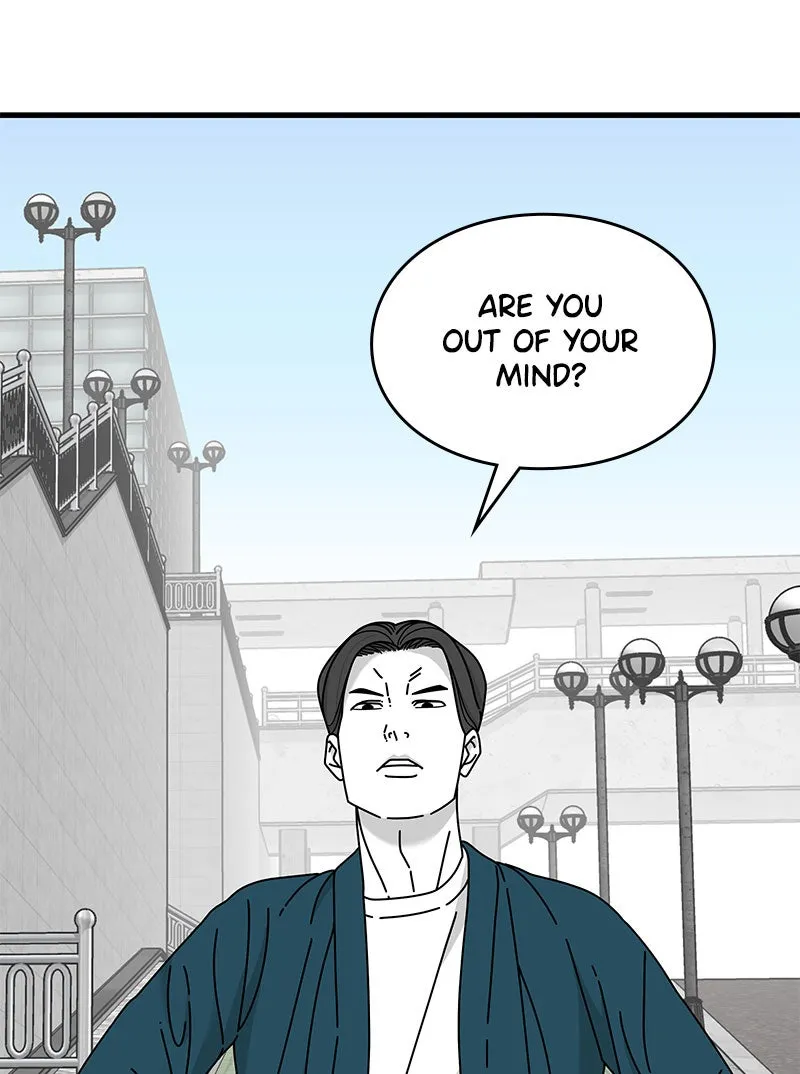 Read Eyes chapter 25 image 197 on Lezhin