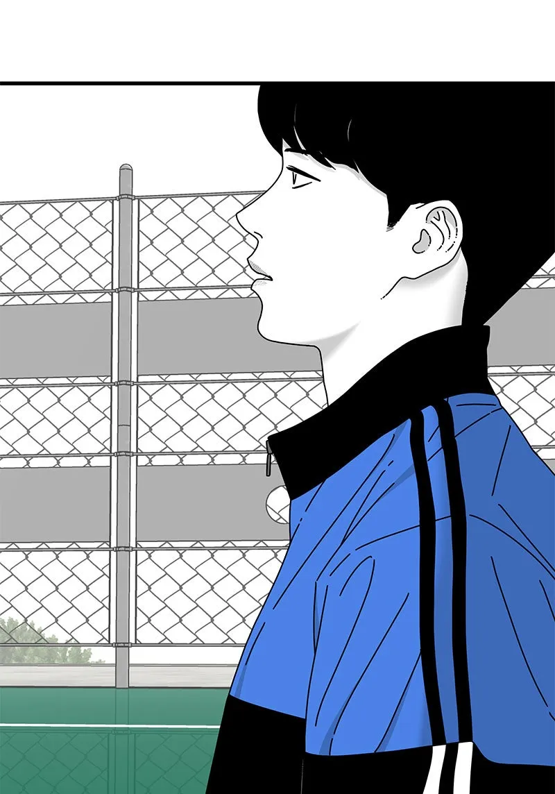 Read Eyes chapter 25 image 30 on Lezhin