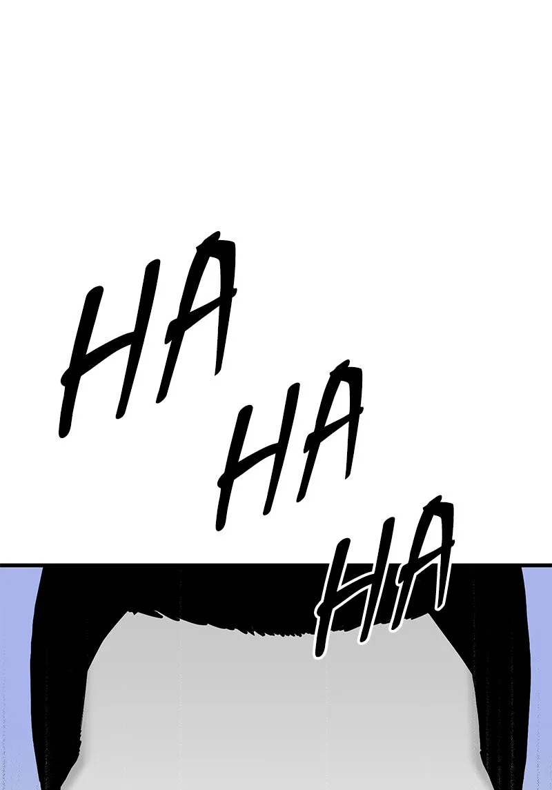 Read Eyes chapter 25 image 37 on Lezhin