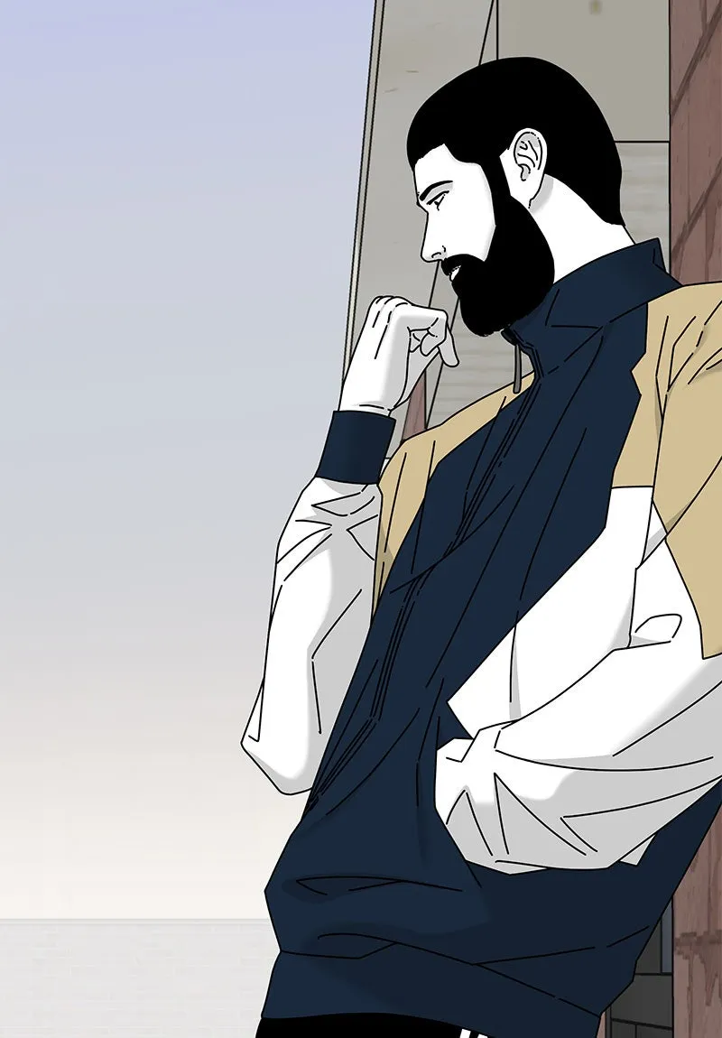 Read Eyes chapter 25 image 4 on Lezhin