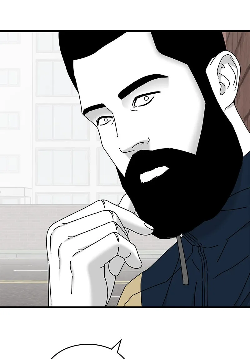 Read Eyes chapter 25 image 6 on Lezhin