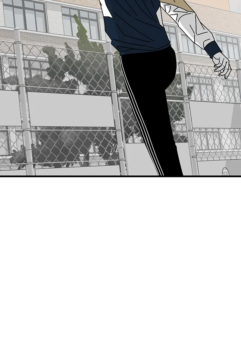 Read Eyes chapter 25 image 76 on Lezhin