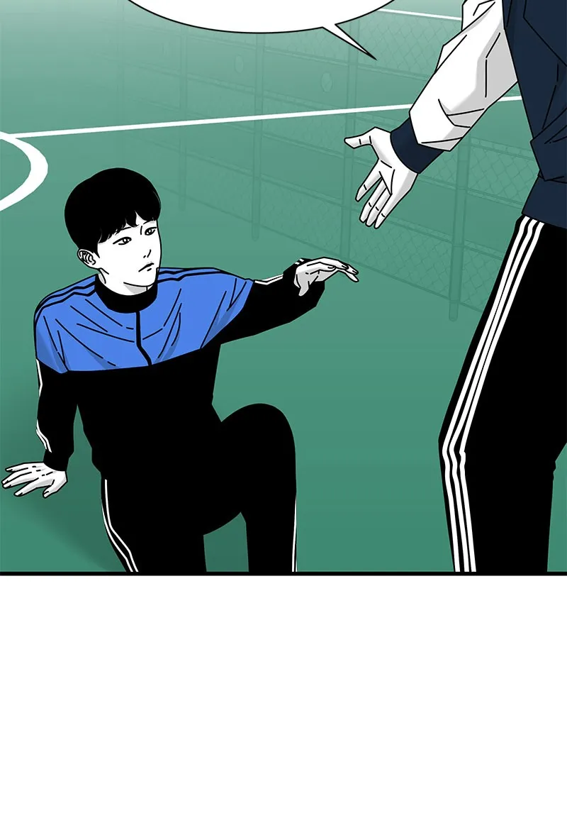 Read Eyes chapter 25 image 89 on Lezhin