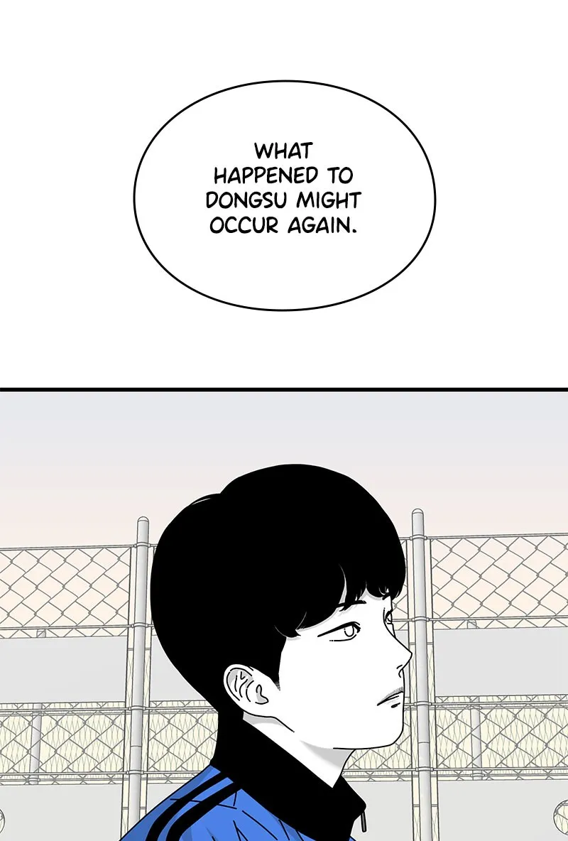 Read Eyes chapter 25 image 92 on Lezhin
