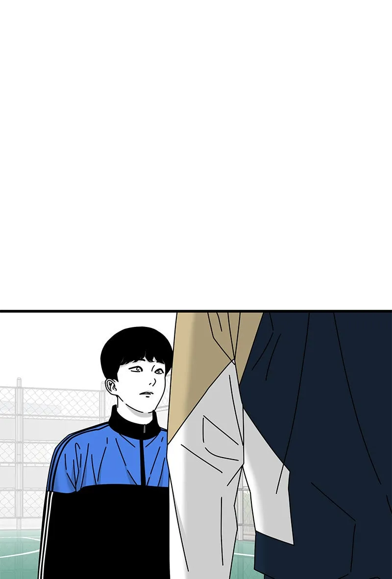 Read Eyes chapter 25 image 95 on Lezhin