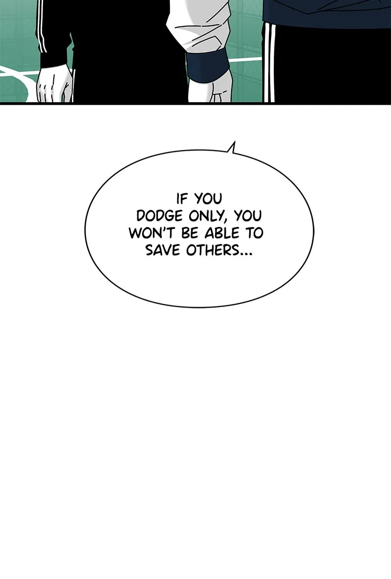 Read Eyes chapter 25 image 96 on Lezhin