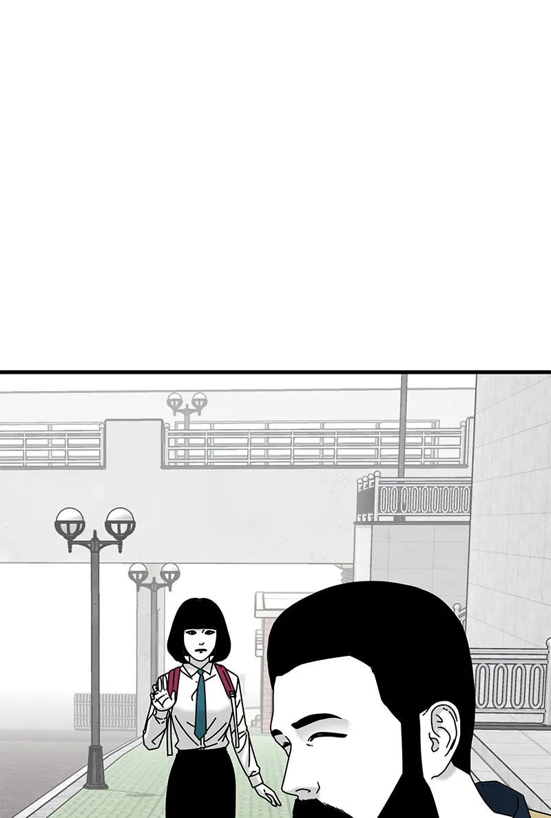 Read Eyes chapter 26 image 10 on Lezhin