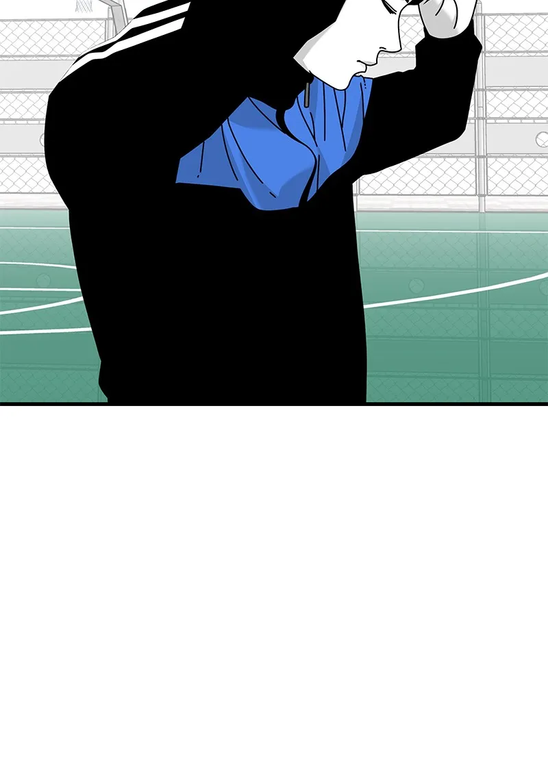 Read Eyes chapter 26 image 102 on Lezhin