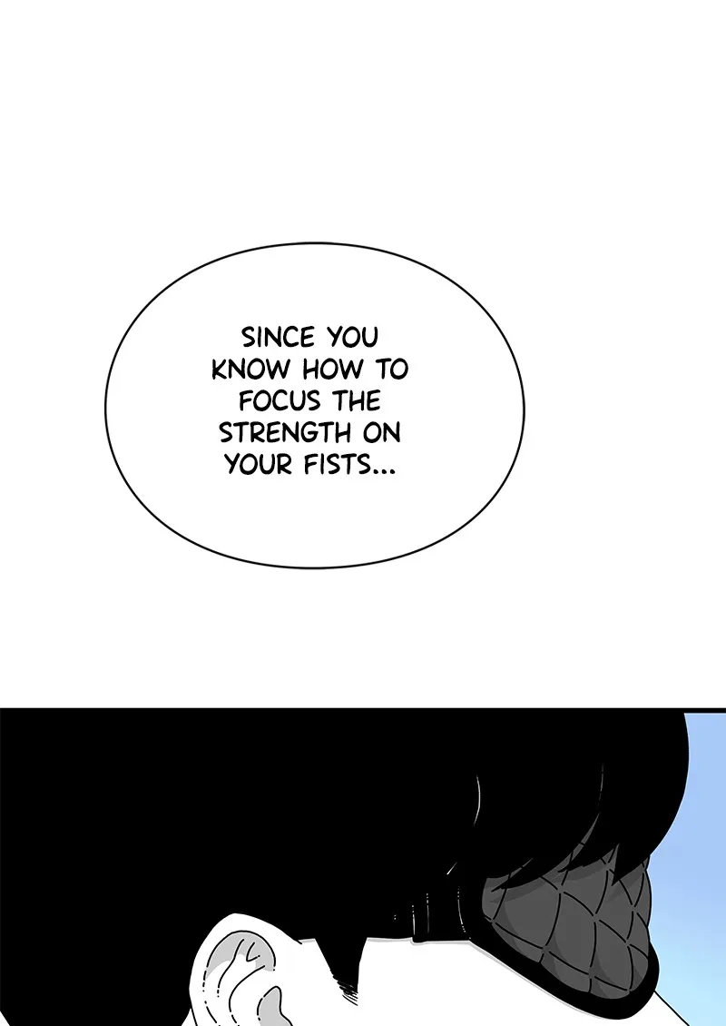 Read Eyes chapter 26 image 107 on Lezhin