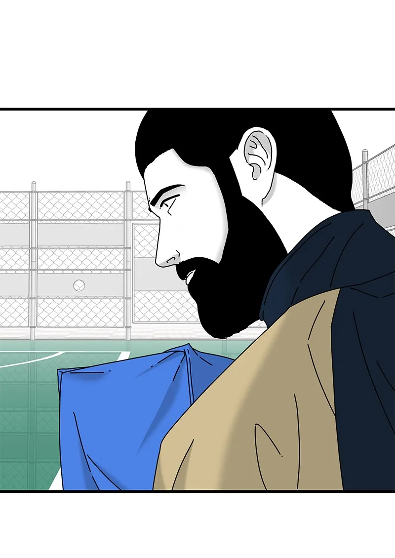 Read Eyes chapter 26 image 113 on Lezhin