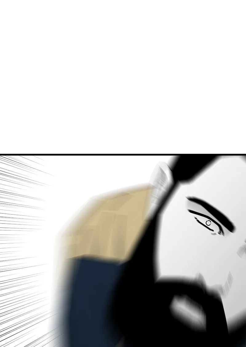 Read Eyes chapter 26 image 119 on Lezhin