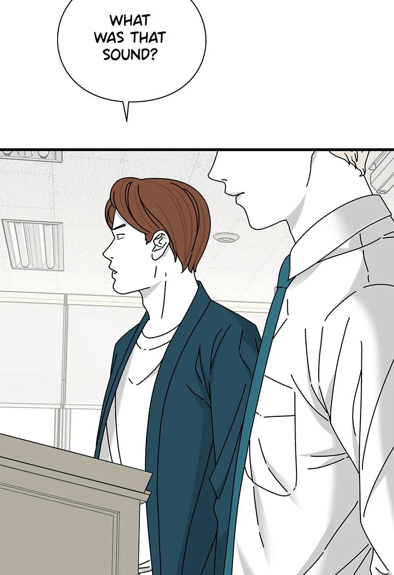 Read Eyes chapter 26 image 132 on Lezhin