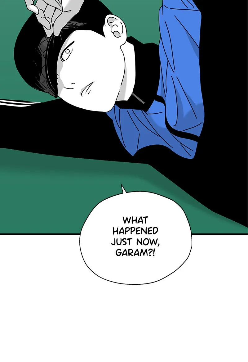 Read Eyes chapter 26 image 140 on Lezhin