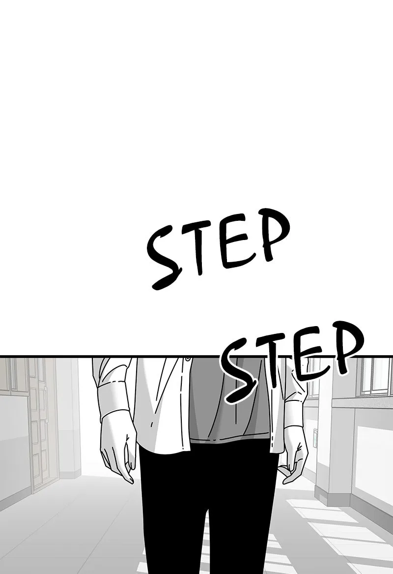 Read Eyes chapter 26 image 147 on Lezhin
