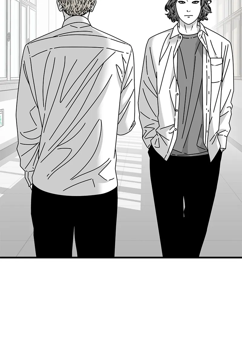 Read Eyes chapter 26 image 156 on Lezhin