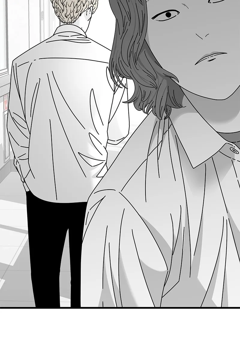 Read Eyes chapter 26 image 160 on Lezhin