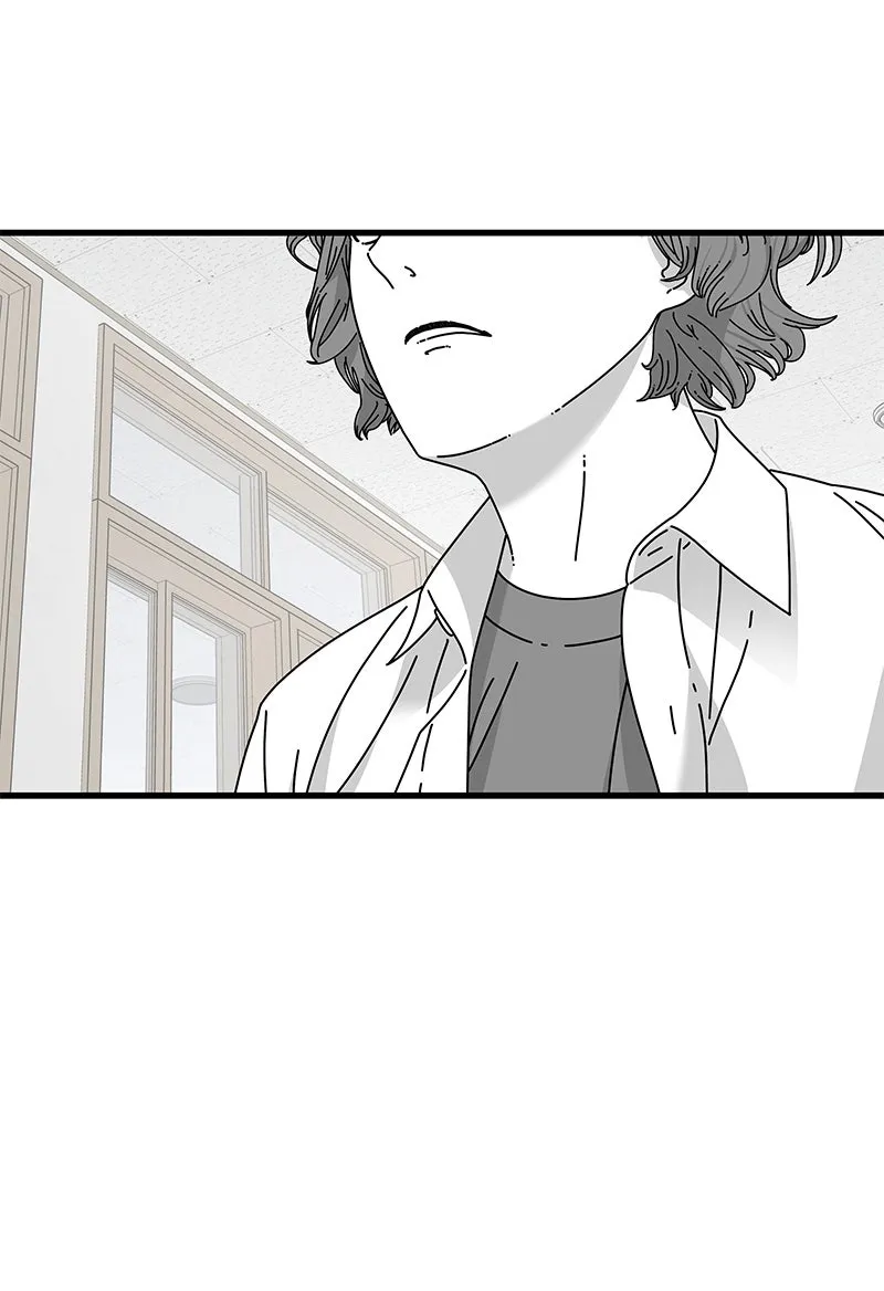 Read Eyes chapter 26 image 162 on Lezhin