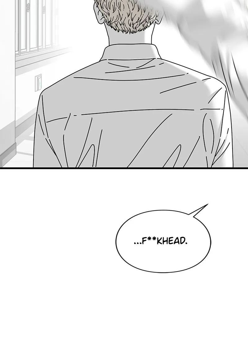Read Eyes chapter 26 image 166 on Lezhin