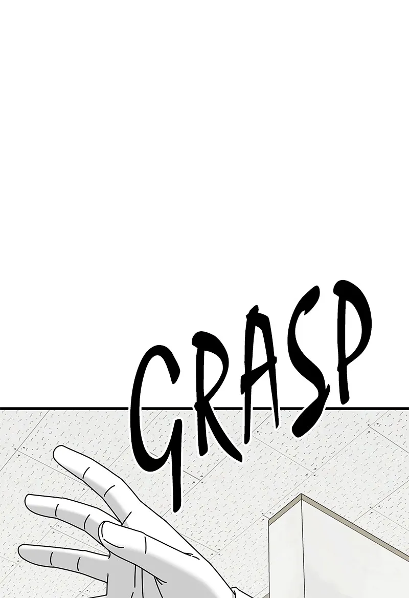 Read Eyes chapter 26 image 167 on Lezhin
