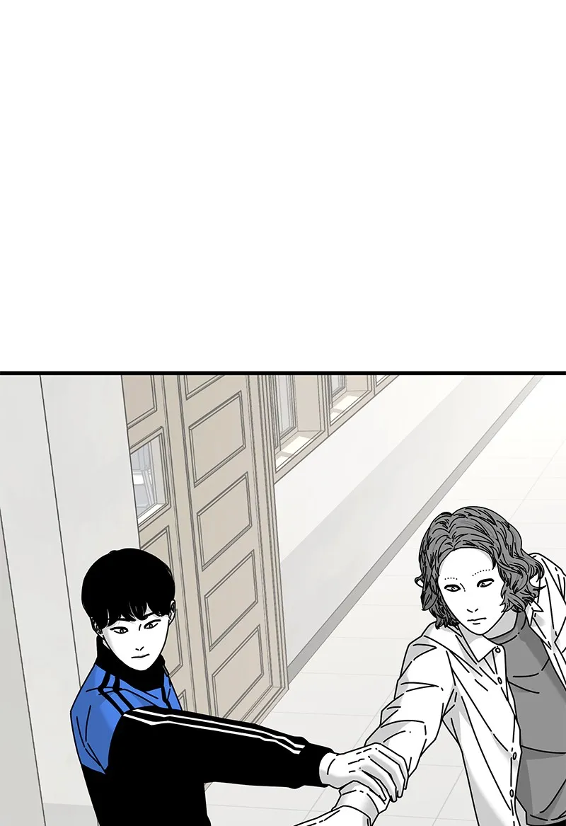 Read Eyes chapter 26 image 169 on Lezhin