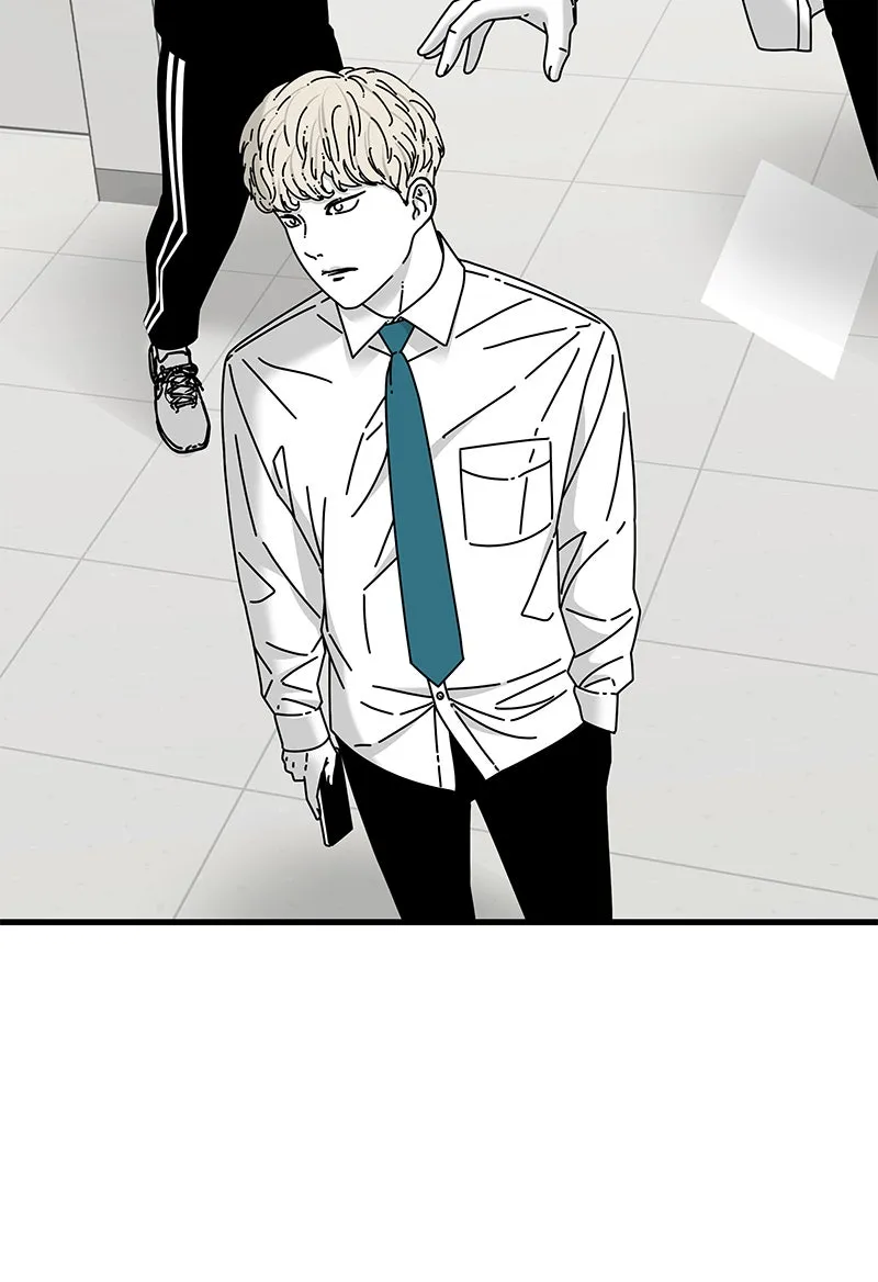 Read Eyes chapter 26 image 170 on Lezhin