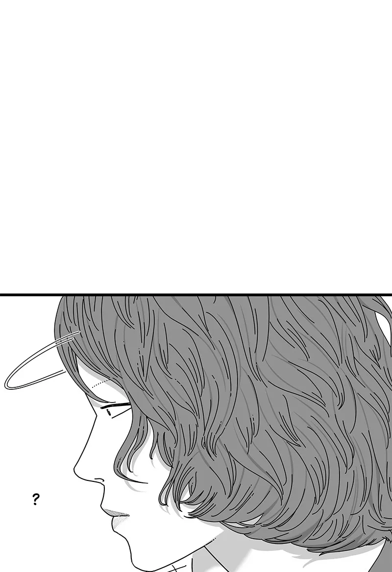 Read Eyes chapter 26 image 171 on Lezhin