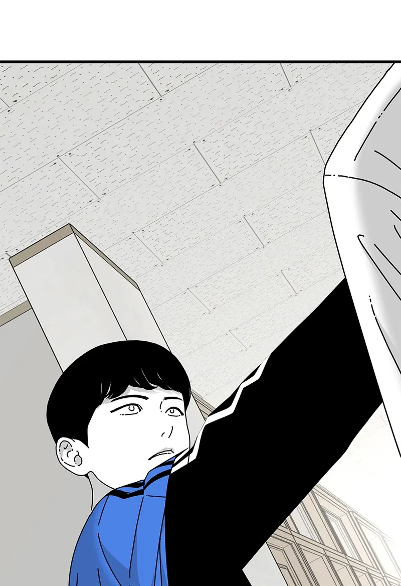 Read Eyes chapter 26 image 173 on Lezhin