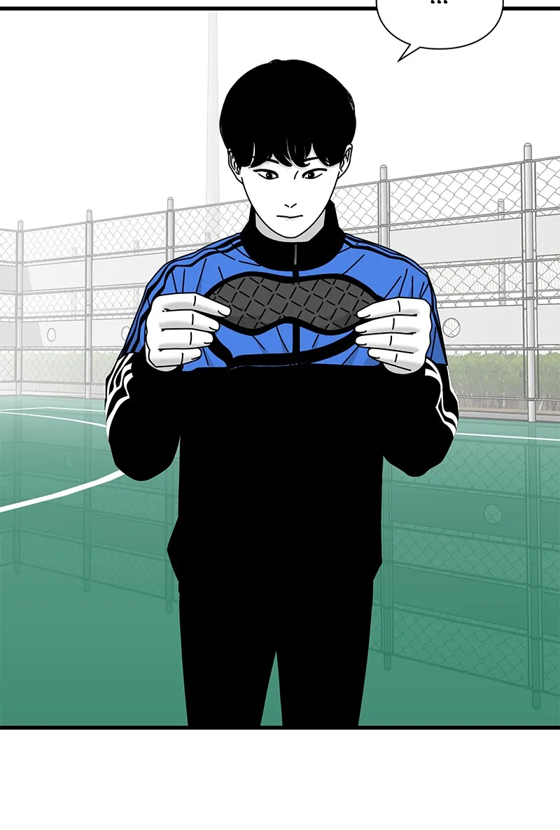 Read Eyes chapter 26 image 22 on Lezhin