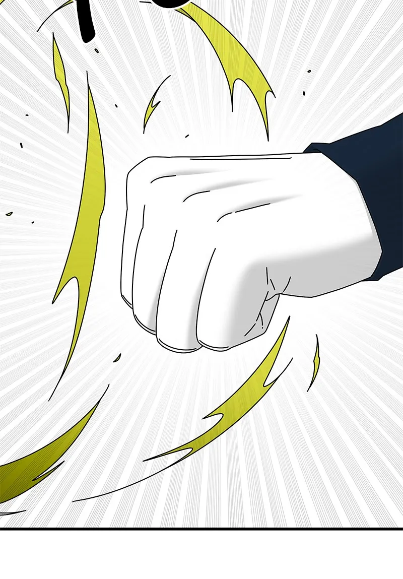 Read Eyes chapter 26 image 33 on Lezhin