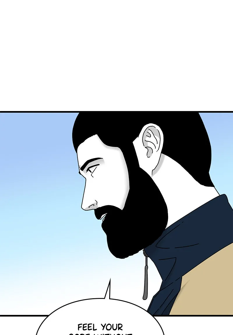 Read Eyes chapter 26 image 38 on Lezhin
