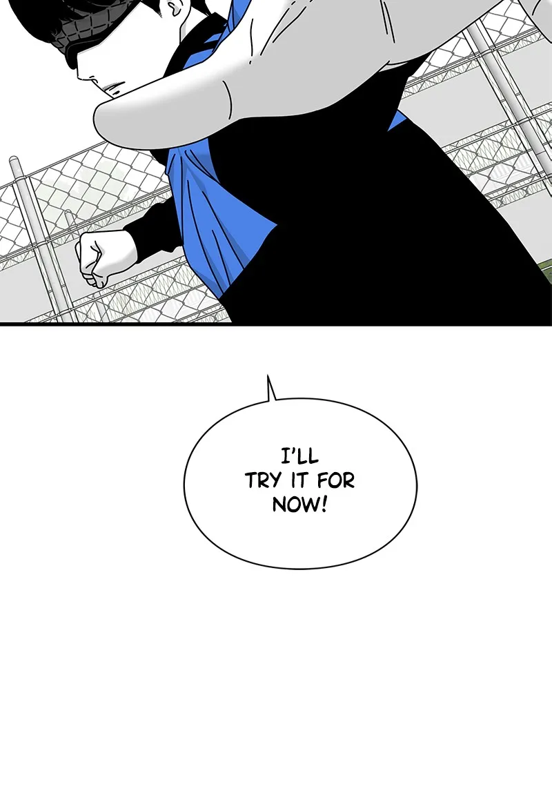 Read Eyes chapter 26 image 48 on Lezhin