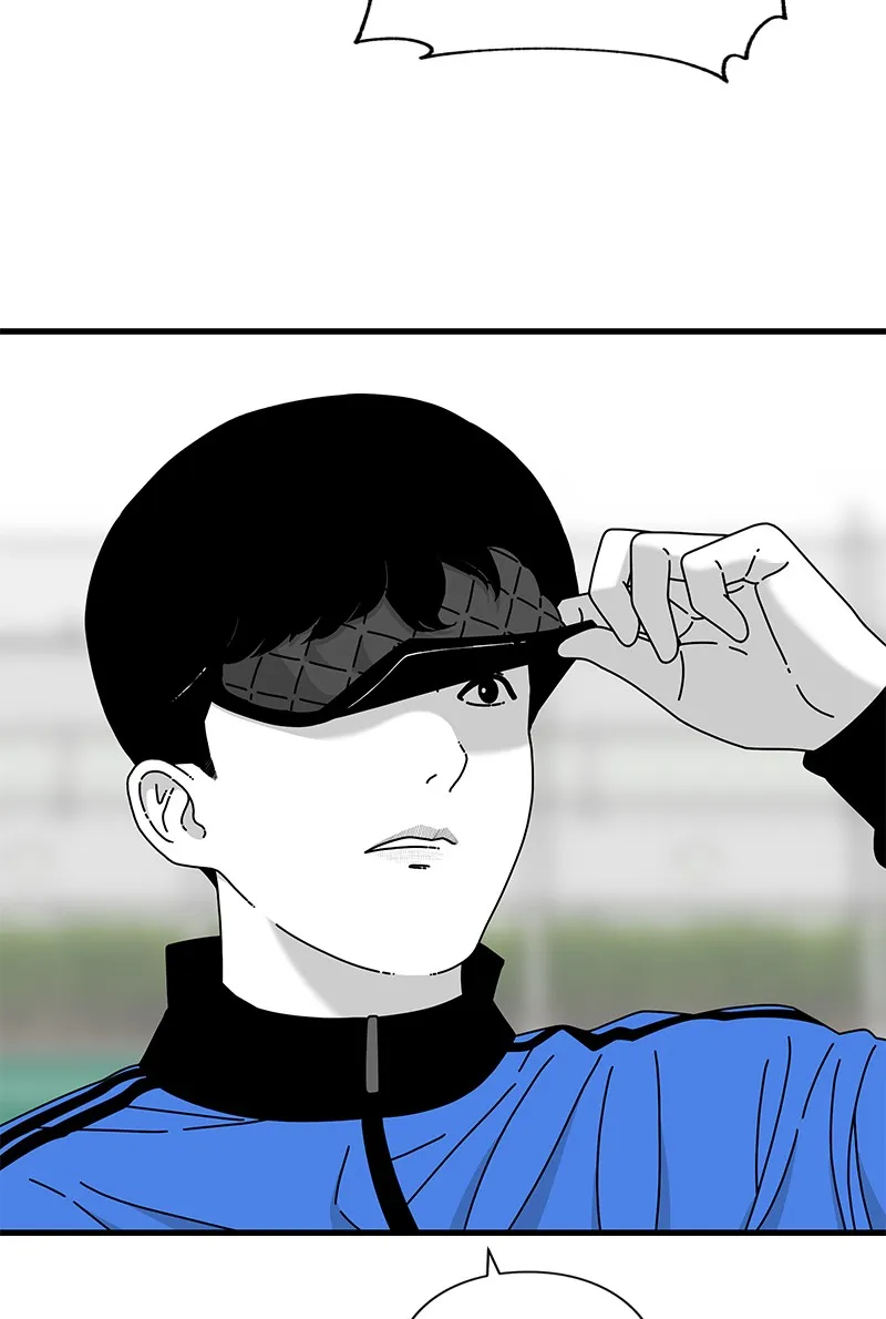 Read Eyes chapter 26 image 54 on Lezhin
