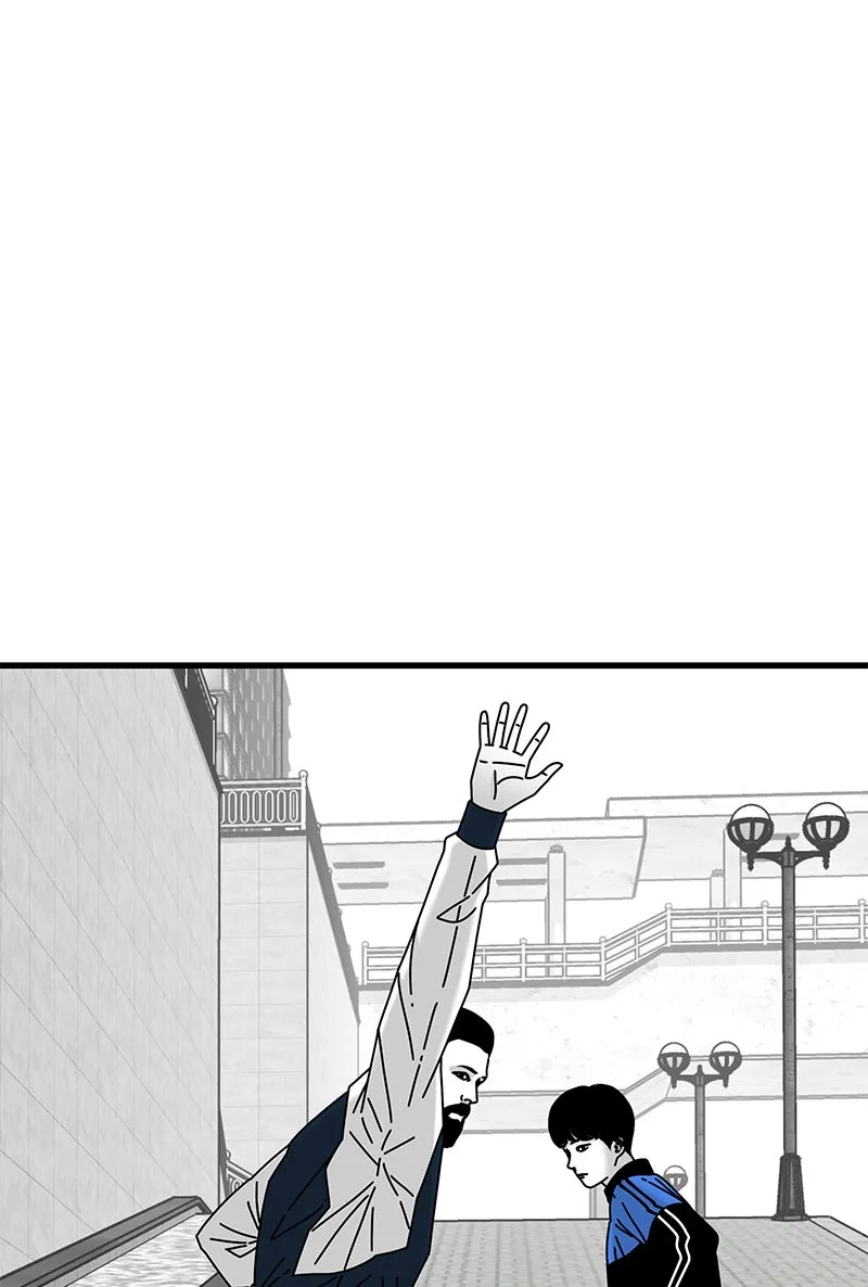 Read Eyes chapter 26 image 6 on Lezhin
