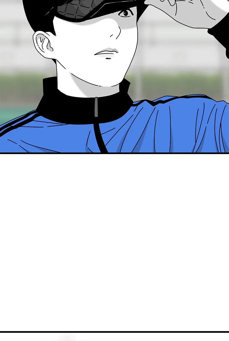 Read Eyes chapter 26 image 69 on Lezhin