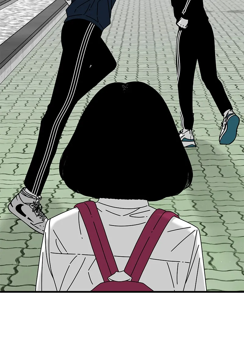 Read Eyes chapter 26 image 7 on Lezhin