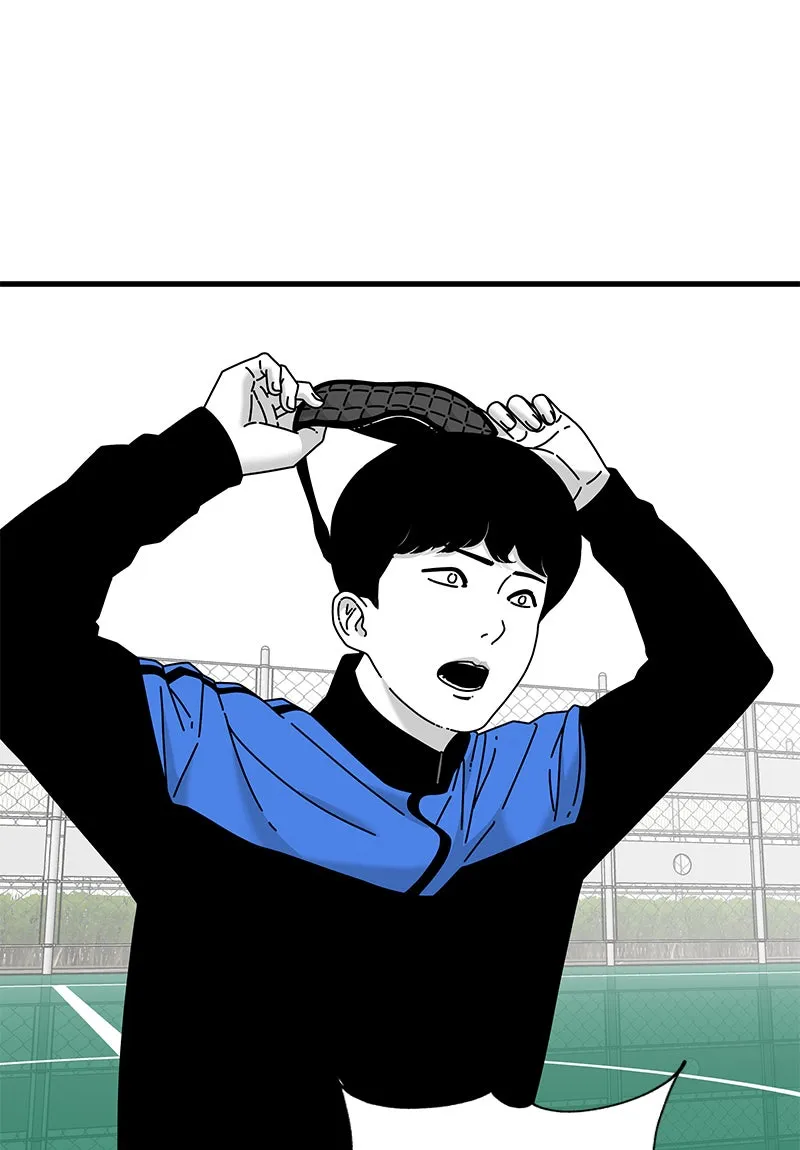 Read Eyes chapter 26 image 76 on Lezhin