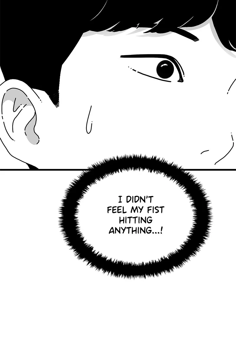 Read Eyes chapter 26 image 78 on Lezhin