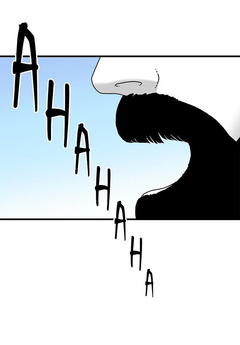 Read Eyes chapter 26 image 80 on Lezhin