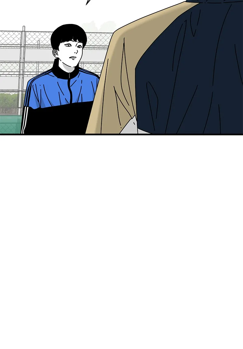 Read Eyes chapter 26 image 82 on Lezhin